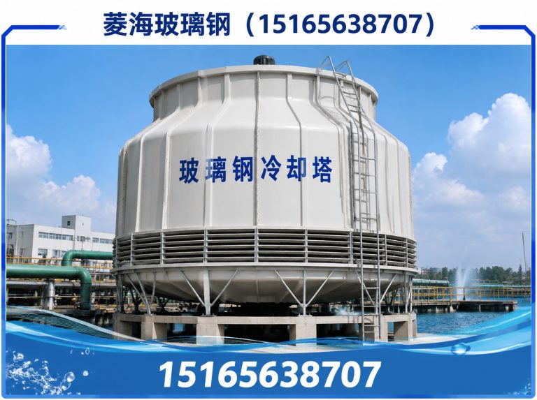 潍坊滨海经济技术开发区脱硫塔展示图