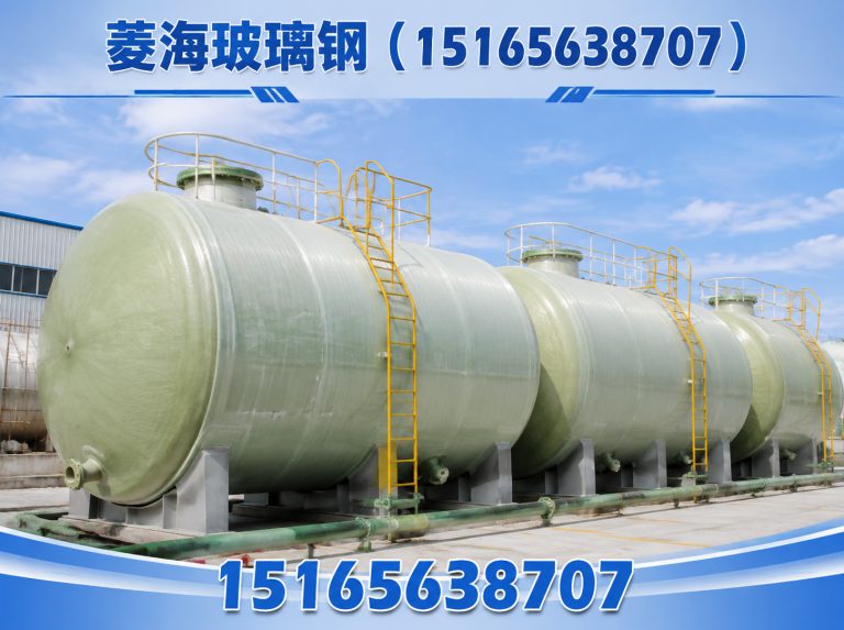 潍坊滨海经济技术开发区闭式冷却塔展示图